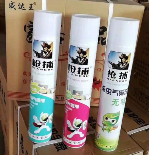 南通家用灭蚊剂选购指南与聊城杰超日用品推荐
