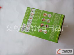 义乌市鹏辉日用品厂 在中国厨电网中的日用杂品制造新篇章