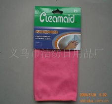 义乌市洁纺日用品厂百洁布产品全览 厨房清洁的必备日用品