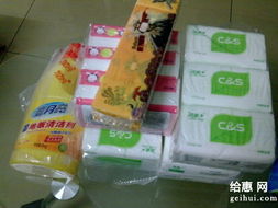 完美购物 为为网1元单日用杂品的胜利用心